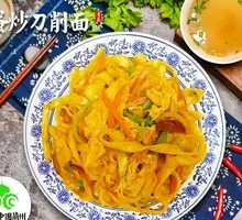 Tomato and Egg Stir-Fried Knife-Cut Noodles