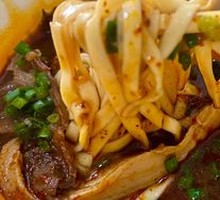 Beef Noodles
