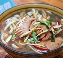 Special Tripe Noodles