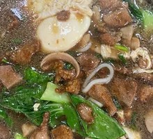 Special Tripe and Pork Noodles