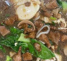 Special Family Feast Noodles