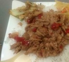 Stir-Fried Pork with Rice