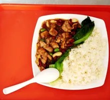 Spicy Chicken Rice Bowl