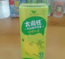 Unified Taimo Xing Lemon Black Tea