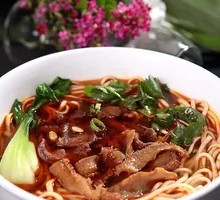 Braised Beef Offal Noodles