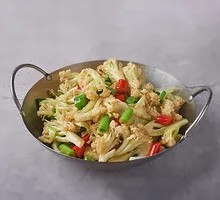 Spicy Cauliflower in Hot Pot