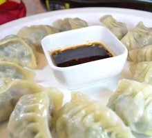 Steamed Dumplings
