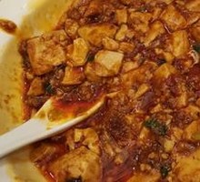 Braised Tofu