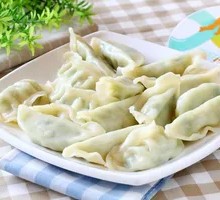 Leek and Pork Dumplings