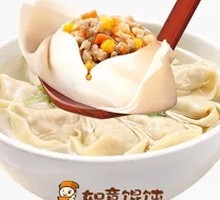 Shrimp Corn Pork Dumplings