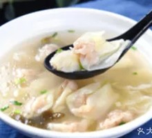 Fresh Herb and Pork Dumplings