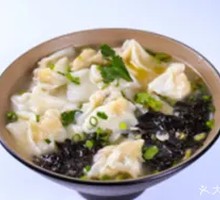 Fresh Pork Dumplings with Leeks