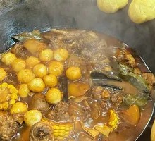 Stewed Free-Range Chicken Pot