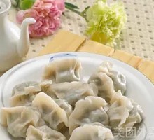 Shiitake Pork Dumplings