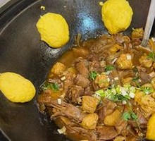 Stewed Goose in Iron Pot