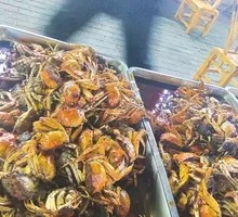 Five-Spice Crab