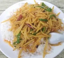 Shredded Potato Rice Bowl