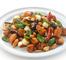 Kung Pao Chicken
