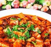 Mapo Tofu