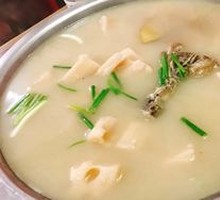 Pork Knuckle and Lotus Root Soup