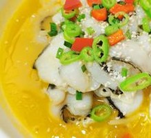 Sichuan Boiled Fish Slices