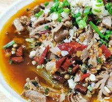 Sauce-glazed Pork Kidney