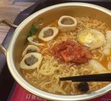 Fish Ball Hot Pot Noodles
