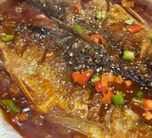 Secret-Recipe Paper-Bag Fish