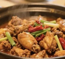 Casserole Braised Local Chicken