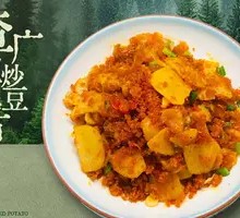 Spicy Sautéed Potato with Chafang