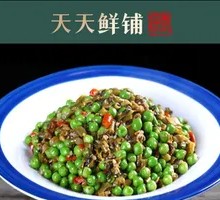 Stir-Fried Meat Shreds with Beans and Corn