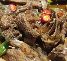 Rice Field Duck with Grains