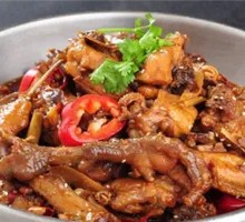 Chongqing Roast Chicken with Spicy Sauce