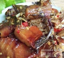 Farmhouse Burnt Pork Fish