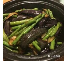 Eggplant and Green Beans Stir-fry