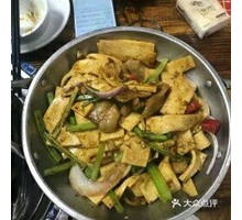 Spicy Pot-Braised Tofu with Leaves