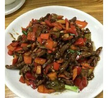 Stir-Fried Beef with Yellow Onion