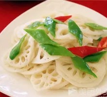 Slippery Lotus Root Slices