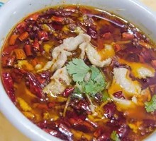 Sichuan Boiled Pork Slices