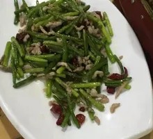 String Beans with Shredded Pork