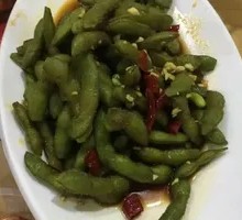 Spiced Soybeans Salad
