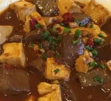 Duck Blood Tofu
