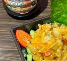 Spicy and Savory Hā