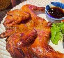 Turkish-Style Grilled Chicken