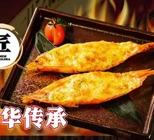 Golden Cheese Baked Shrimp