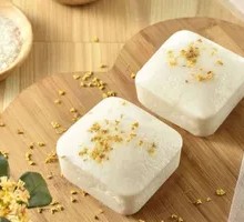 Osmanthus Sticky Rice Cake