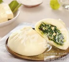 Three Delicacies Dumpling