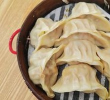 Steamed Dumplings