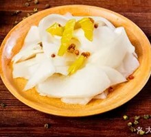 Pickled Radish