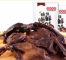 Sauce-Flavored Duck Board